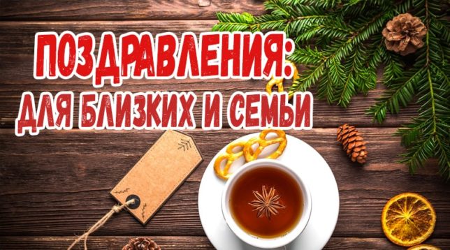 Κύπελλο τσαγιού