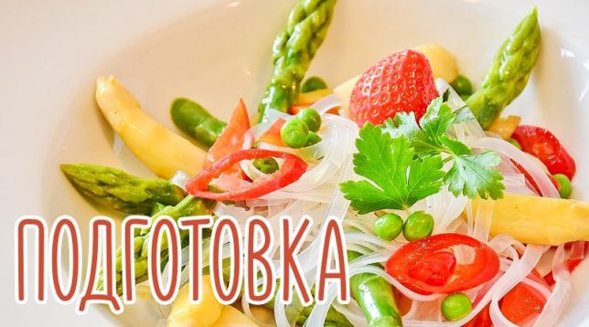 Funchosa mit Gemüse