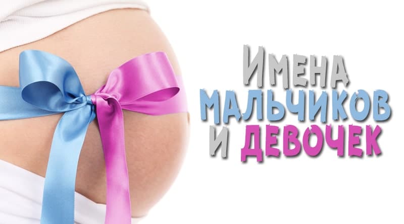 Abdomen d'une femme enceinte