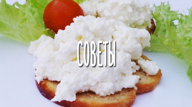 Извара на хляб