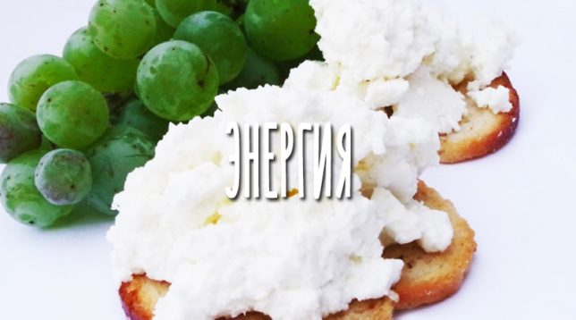 Извара и грозде