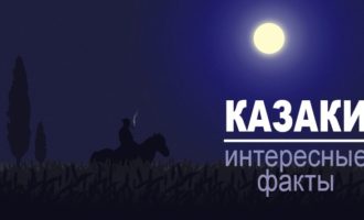 Cosaque à cheval dans la steppe